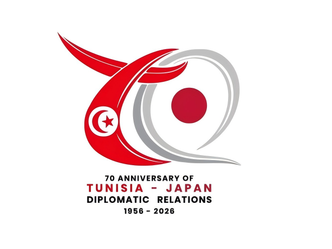 日本与突尼斯建交70周年纪念标识发布