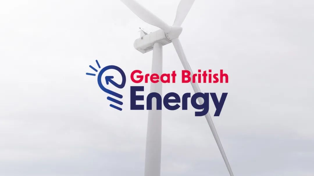 英国政府新能源LOGO被指“像素级”抄袭之后，花10多万又设计了个新的！