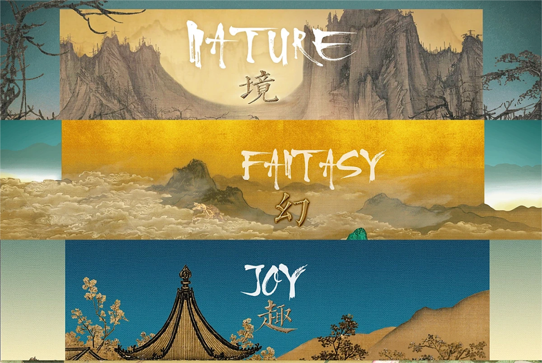 央视整活：宋代美学天花板!