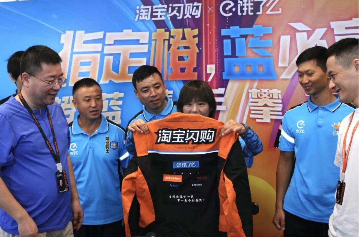 外卖大战居然是淘宝闪购赢麻了！！！审美这块儿~