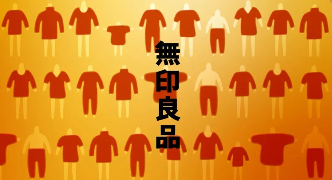 原研哉新海报设计，太火热了！