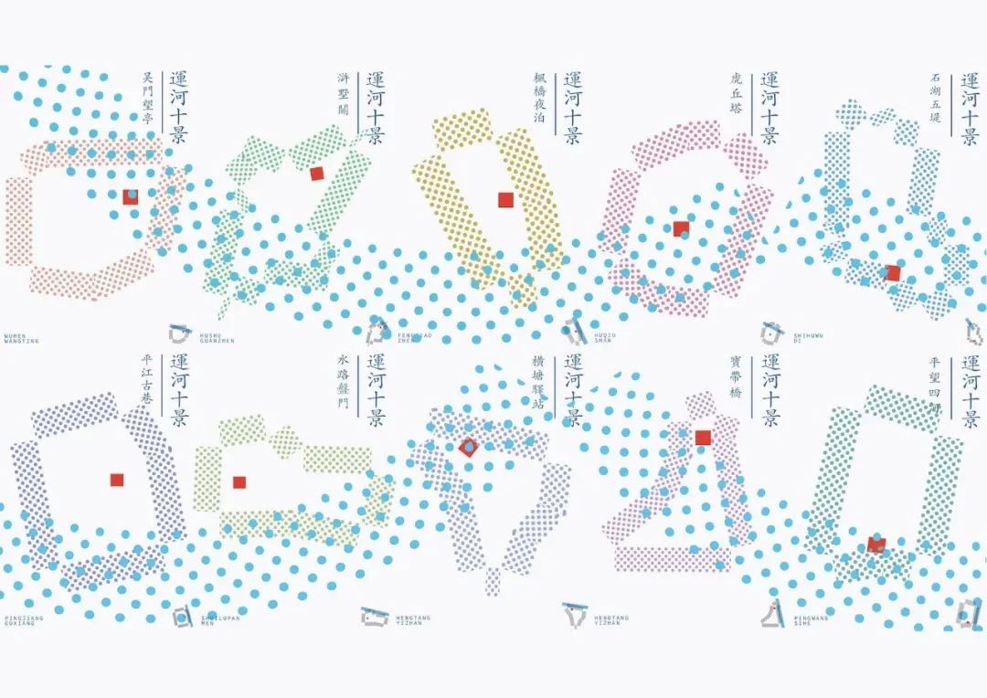 “苏州运河十景”LOGO，斩获GDC大奖！