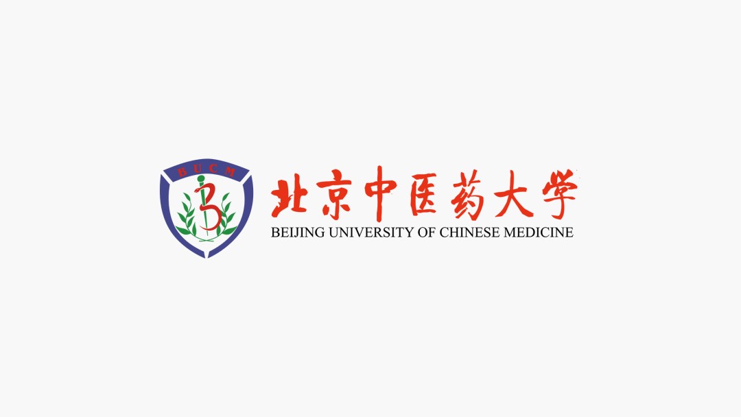 北京中医药大学新校徽