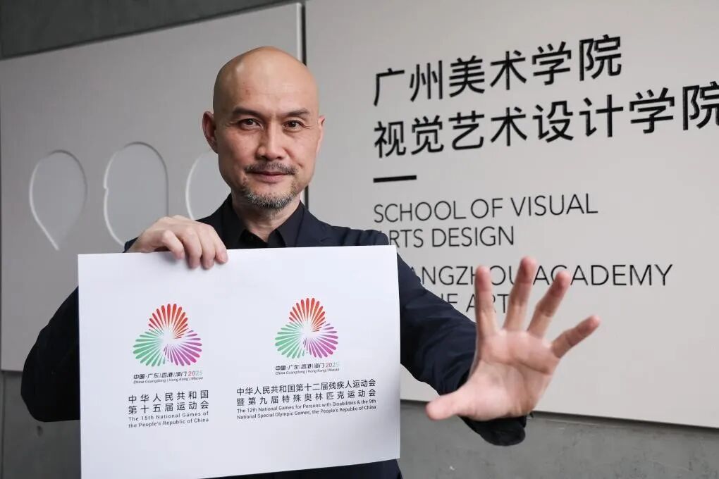 “抄袭”茶百道?!冰墩墩设计团队新作翻车?