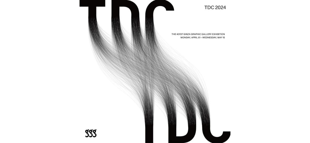 2024东京TDC展览海报，太好玩了！