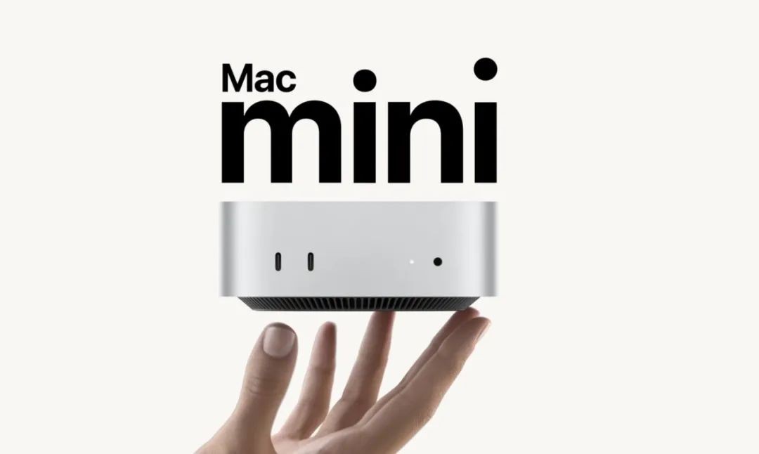 苹果Mac mini小钢炮被爆改，网友：本来不想买的。。。现在