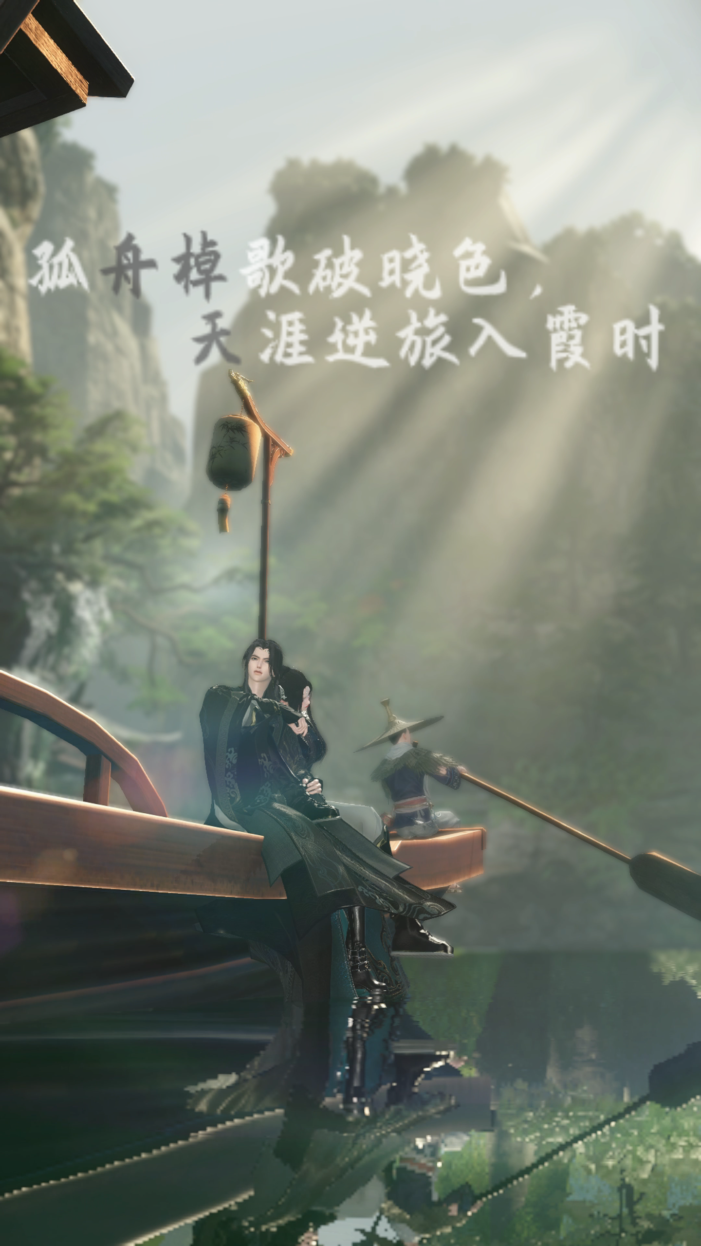 携手赴远方！颠沛流离的半生终于熬成拥抱的温度