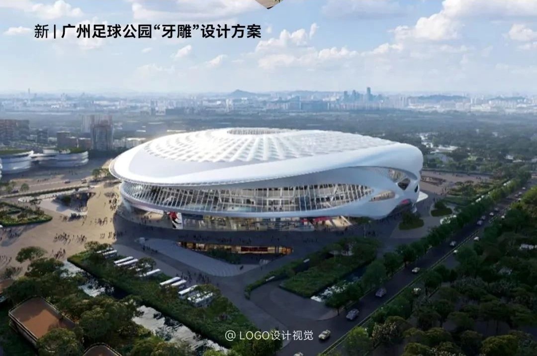 许家印的“莲花”方案不用了，广州足球公园新设计出炉！