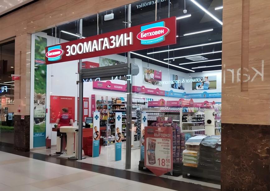 年度正负形最佳组合,可可爱爱的“贝多芬”!