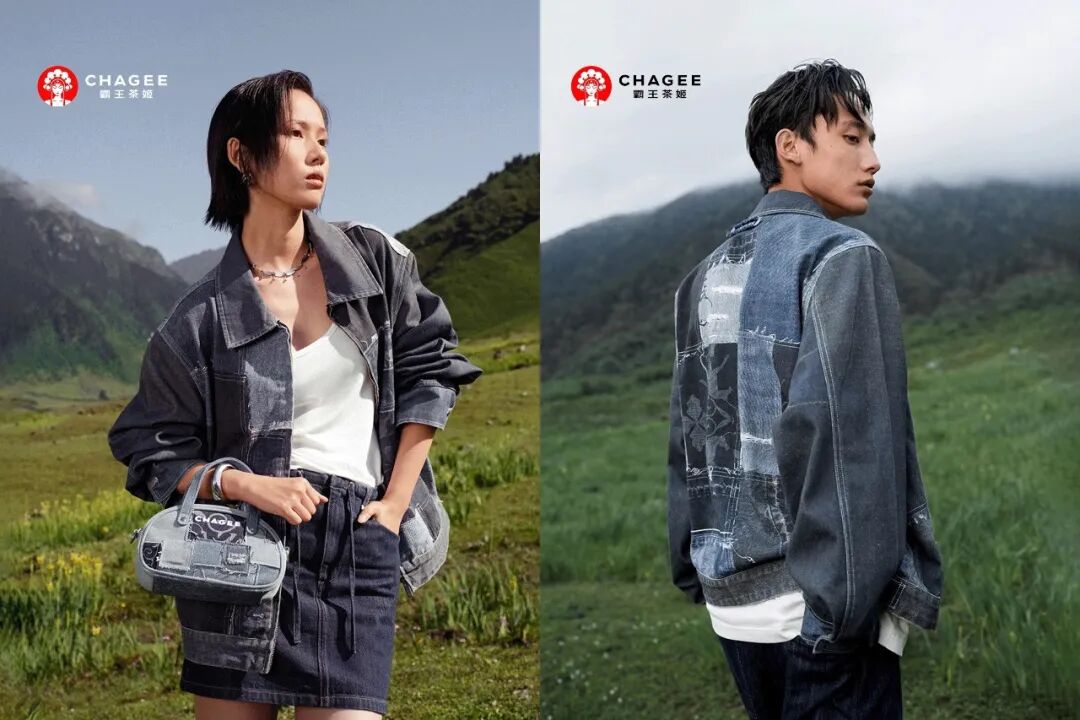 霸王茶姬卖衣服，爆改“霸王百货”？