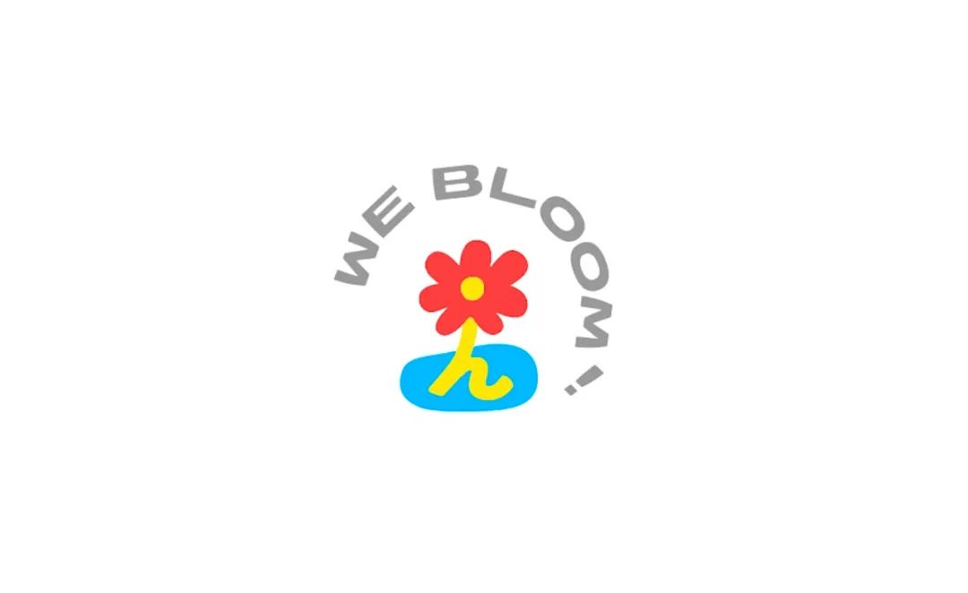 台湾花莲城市观光LOGO，很超前！