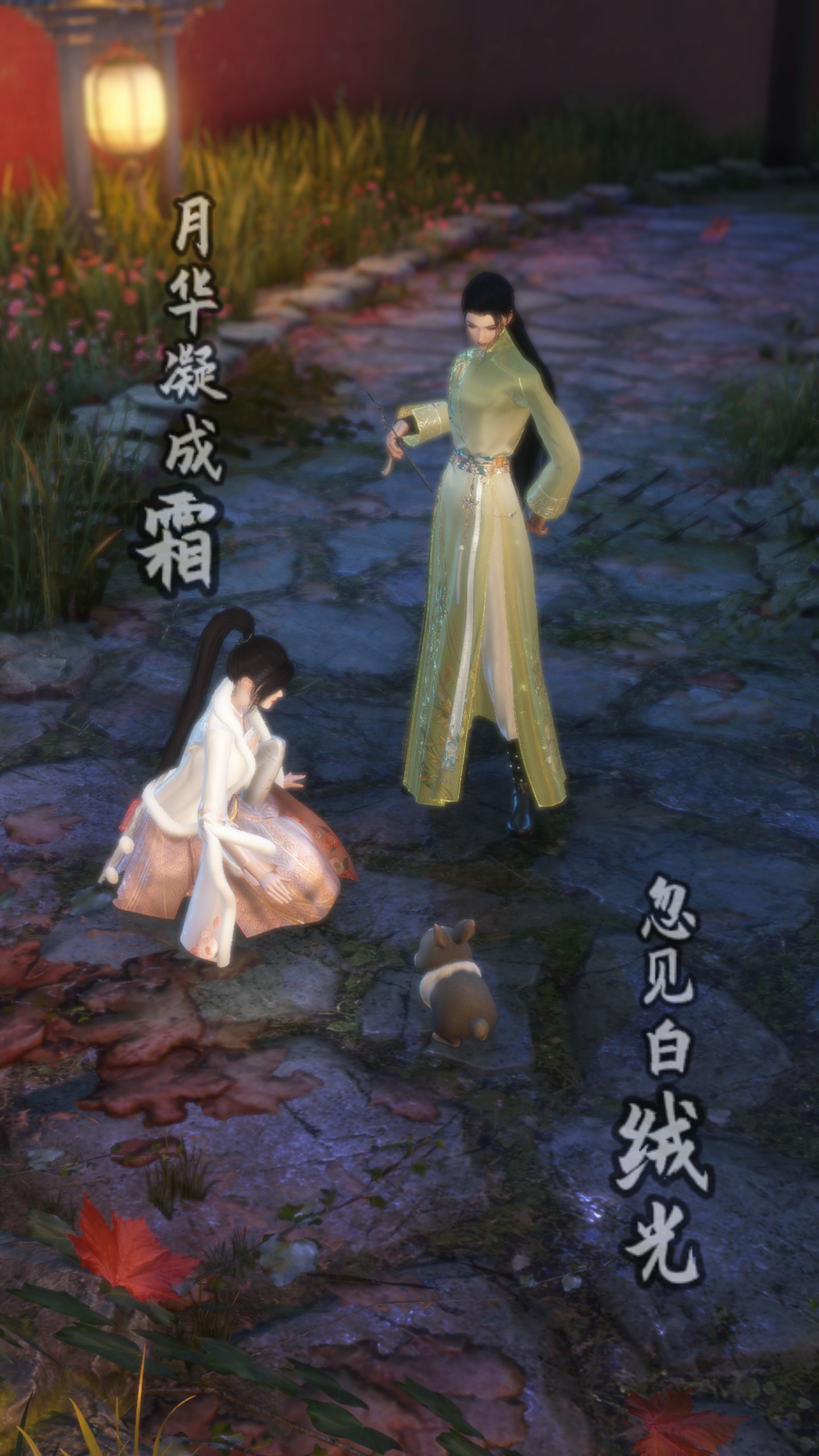 所谓的地久天长，不过是有人愿陪你！