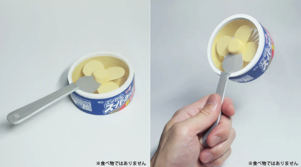 这些明治食品，很好用的样子呀