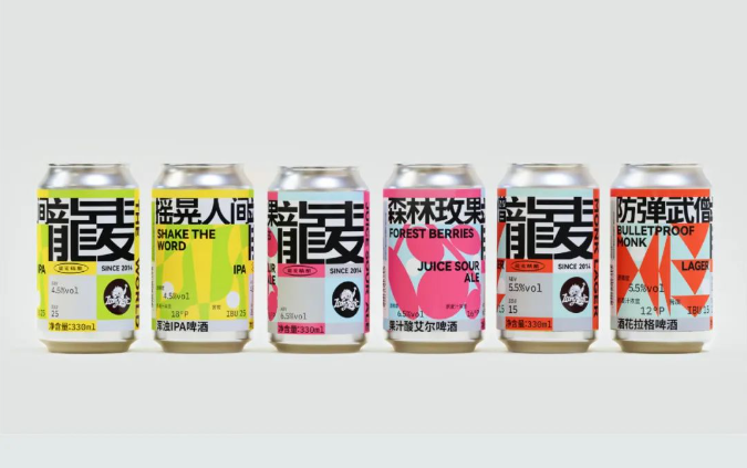 龍麦精酿啤酒品牌vi视觉形象包装设计