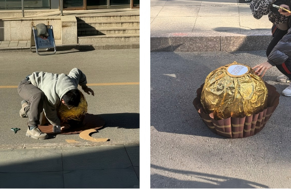 中央费列罗大学？！央美的精神状态真是难以预测！！