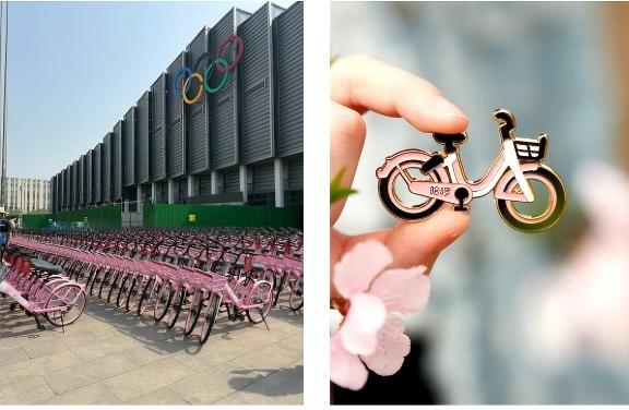 哈啰，为什么推出粉色单车？