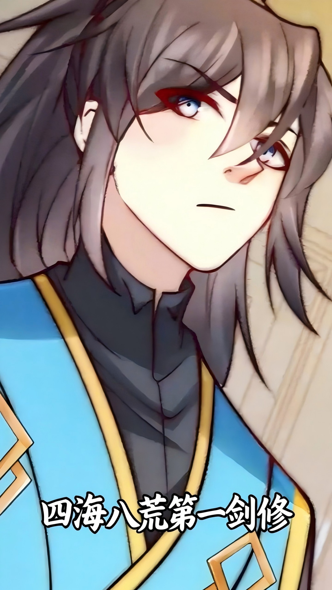 从 “千年一遇” 到 “剑府弃子”,他凭复制武魂逆袭,只为护她