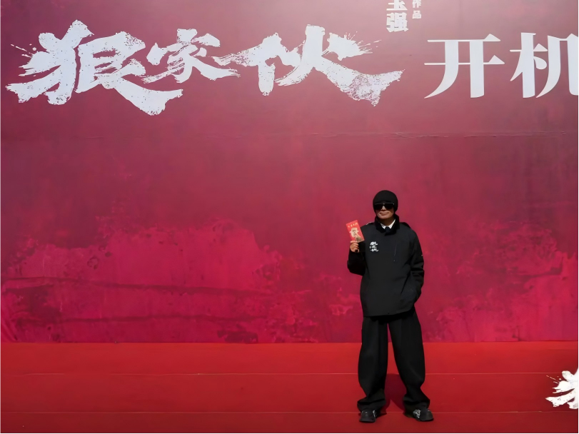 王宝强杀疯了！黄海再操刀！东方黑帮海报狠到窒息！