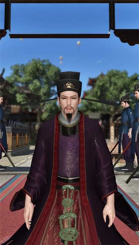 《烟锁滕王阁·侠影红绡劫》赵枭人物设计分享