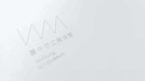 聂永真操刀新LOGO，三年就设计了两条线？