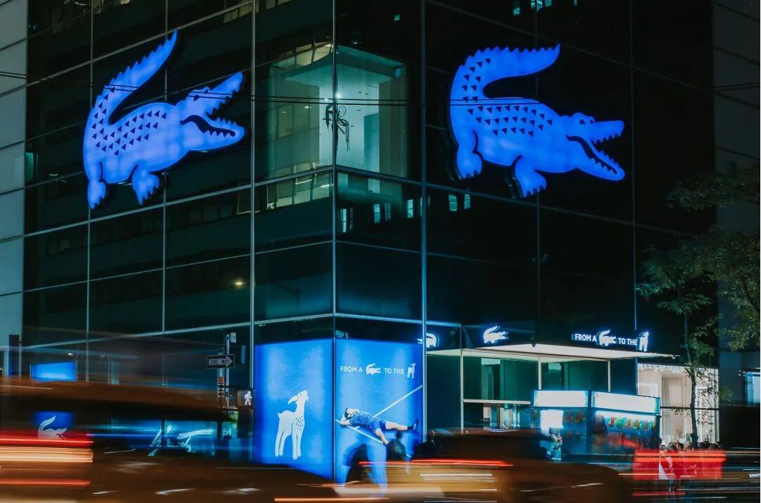 LACOSTE 把标志性鳄鱼换成了山羊！