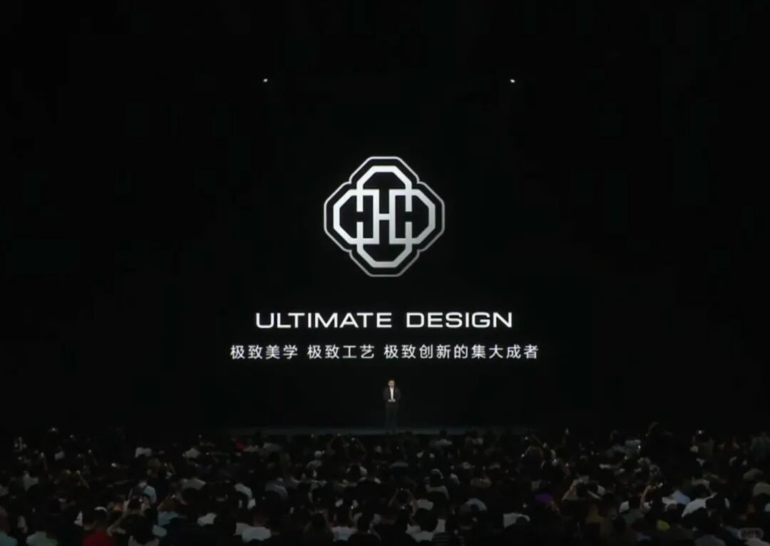 华为非凡大师发布新LOGO！