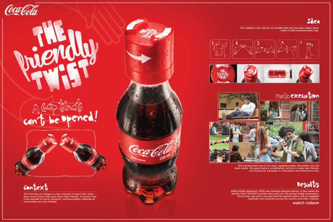 可口可乐，用瓶盖帮大学生“破冰”交友