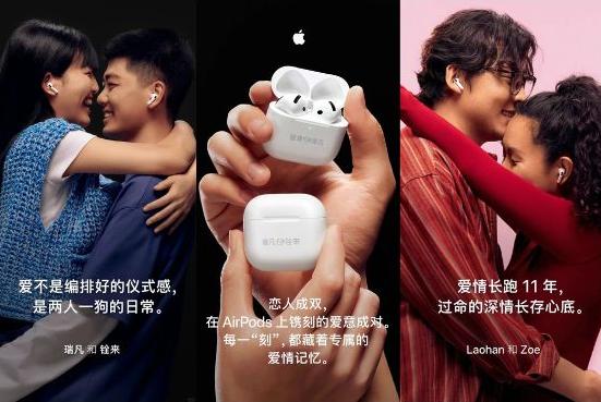 苹果15年上传的视频审核了十年，最终在25年发出来了……