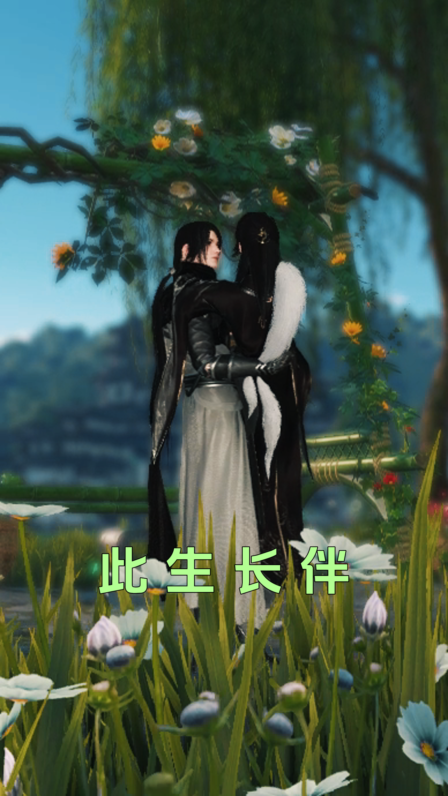 “执手欲逃长相伴，君却转身赴远方”——说好的共赴天涯，终究抵不过现实？