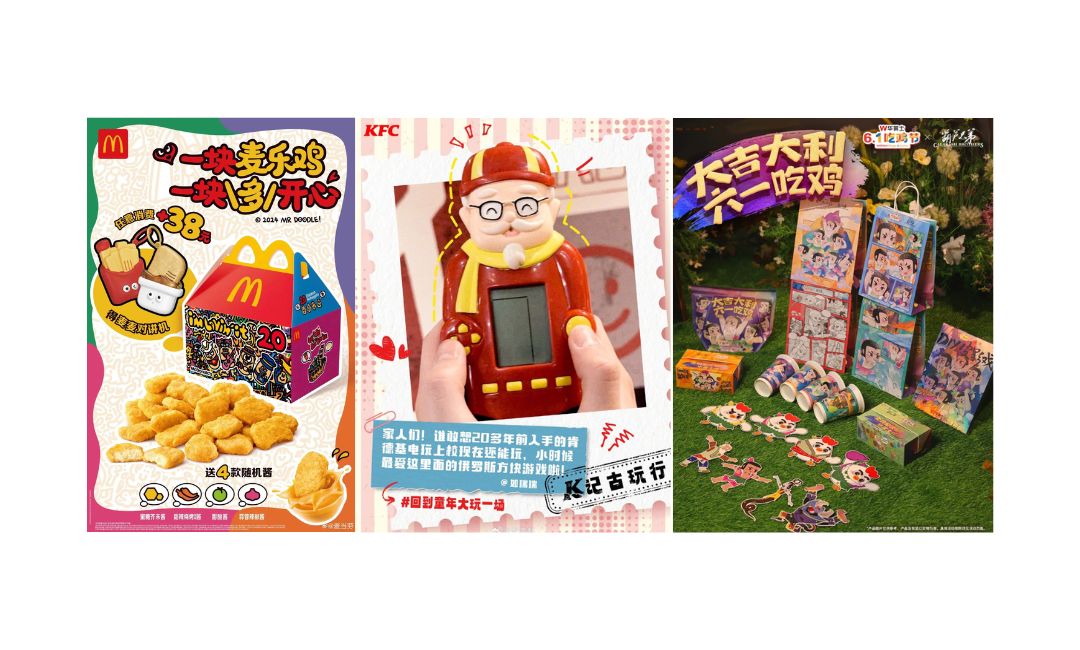 食品包装有童趣？这个六一，麦当劳/肯德基/华莱士又Next Level了！