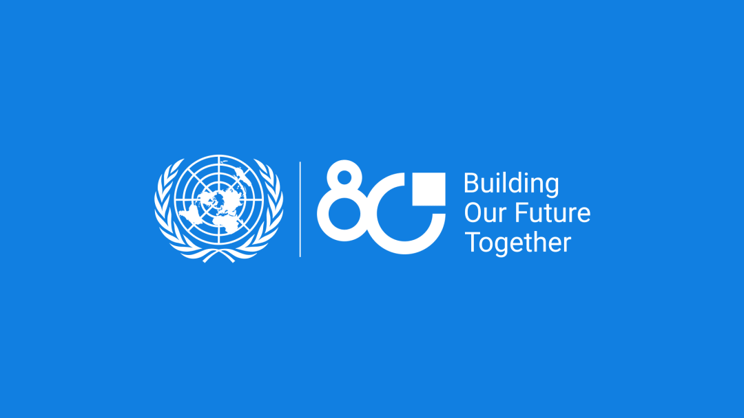 联合国成立80周年纪念标识发布！
