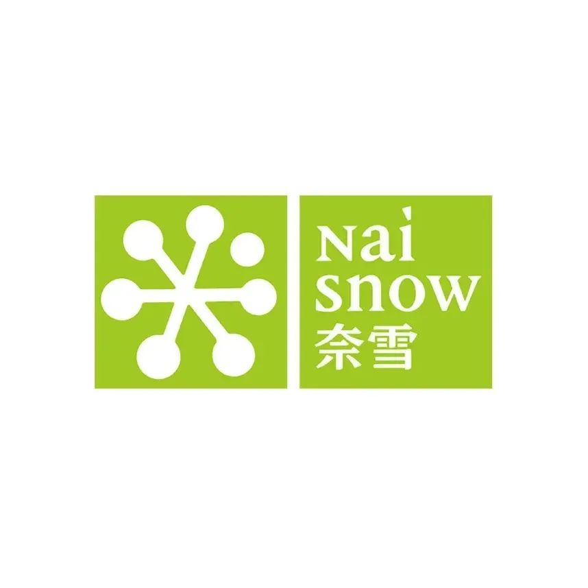 名字改了又改，奈雪的茶新LOGO被嘲了