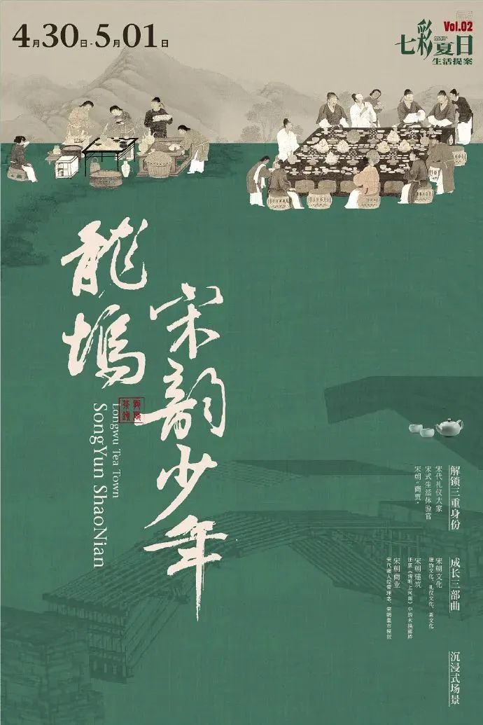 设计师一用力，汉字海报也高级起来了！