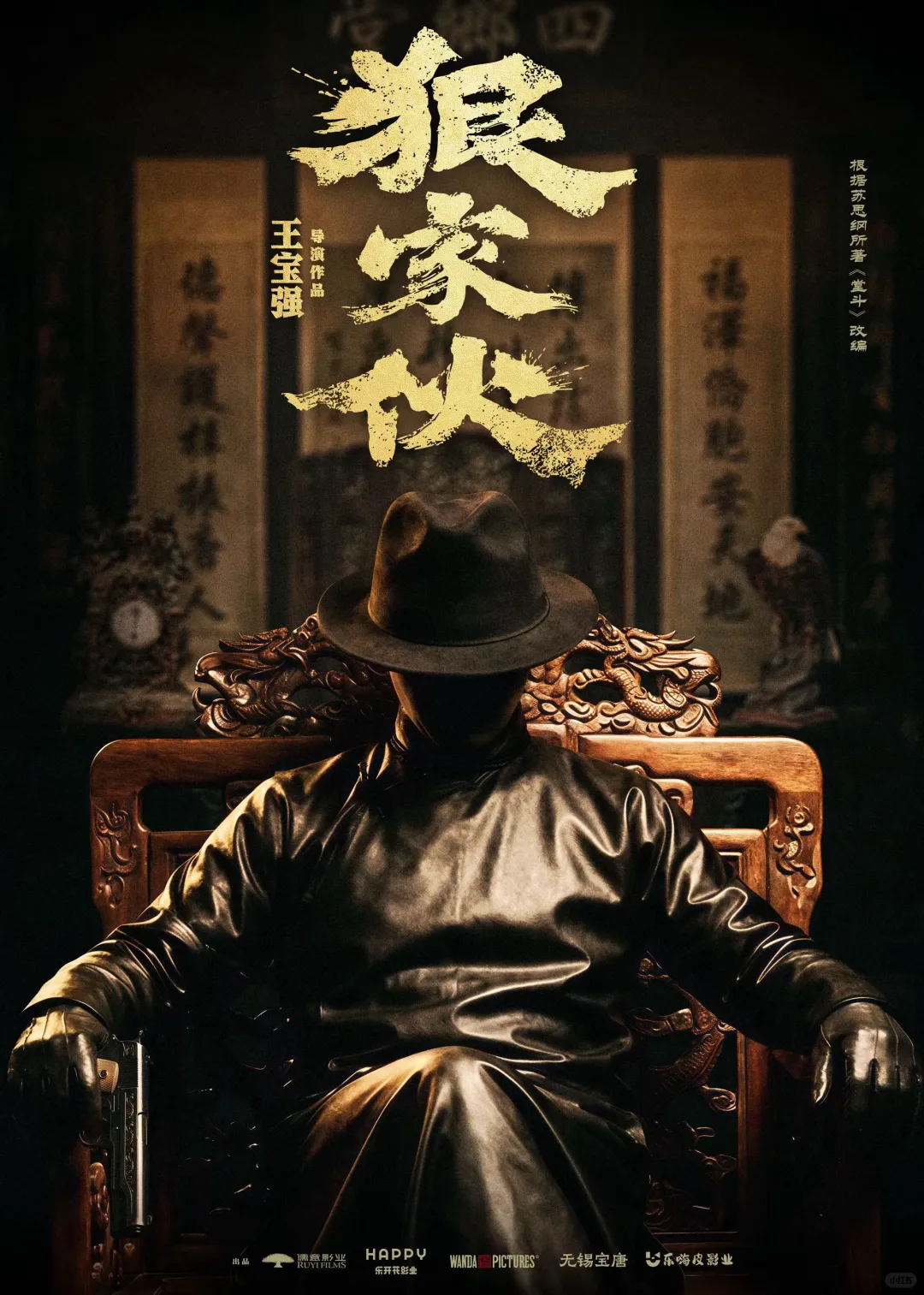 uploads/0209/17706050308503056.png uploads/0209/17706050308503056.png