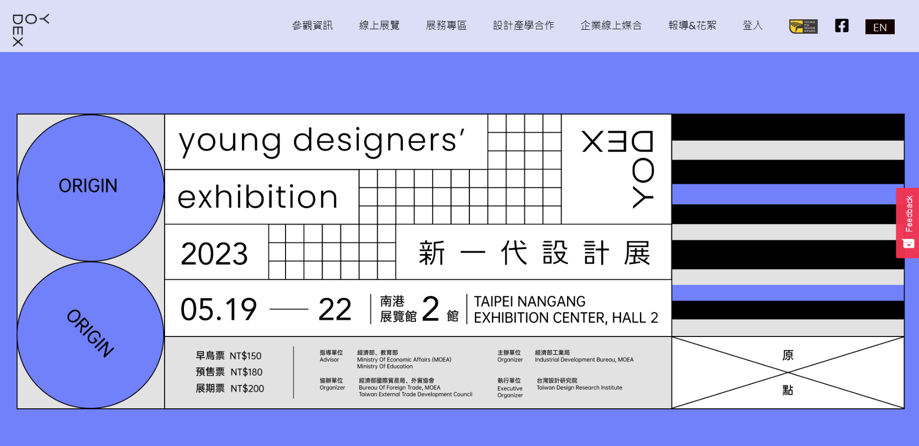 eb9b9755496daf4ff69bfcd6968060d8.png