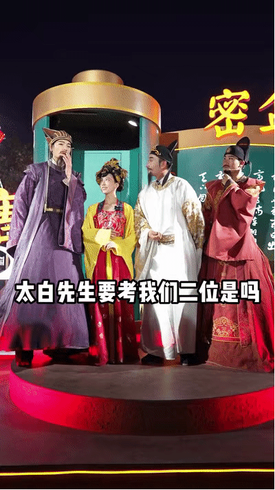 F69E1DDF-BE3F-47D6-A594-6332F1E1A99C.gif