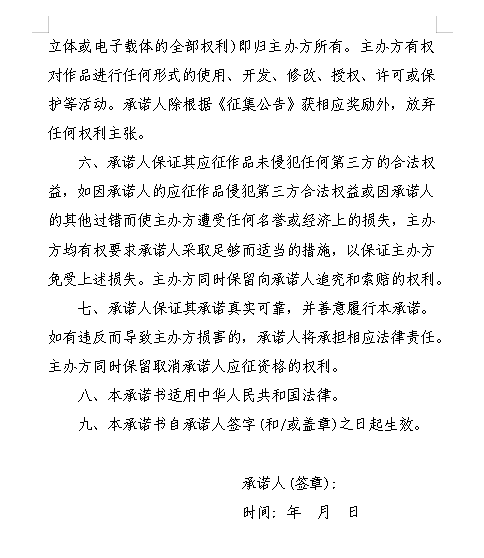 22ef648e0c111effe39c054cbe4083e9.png