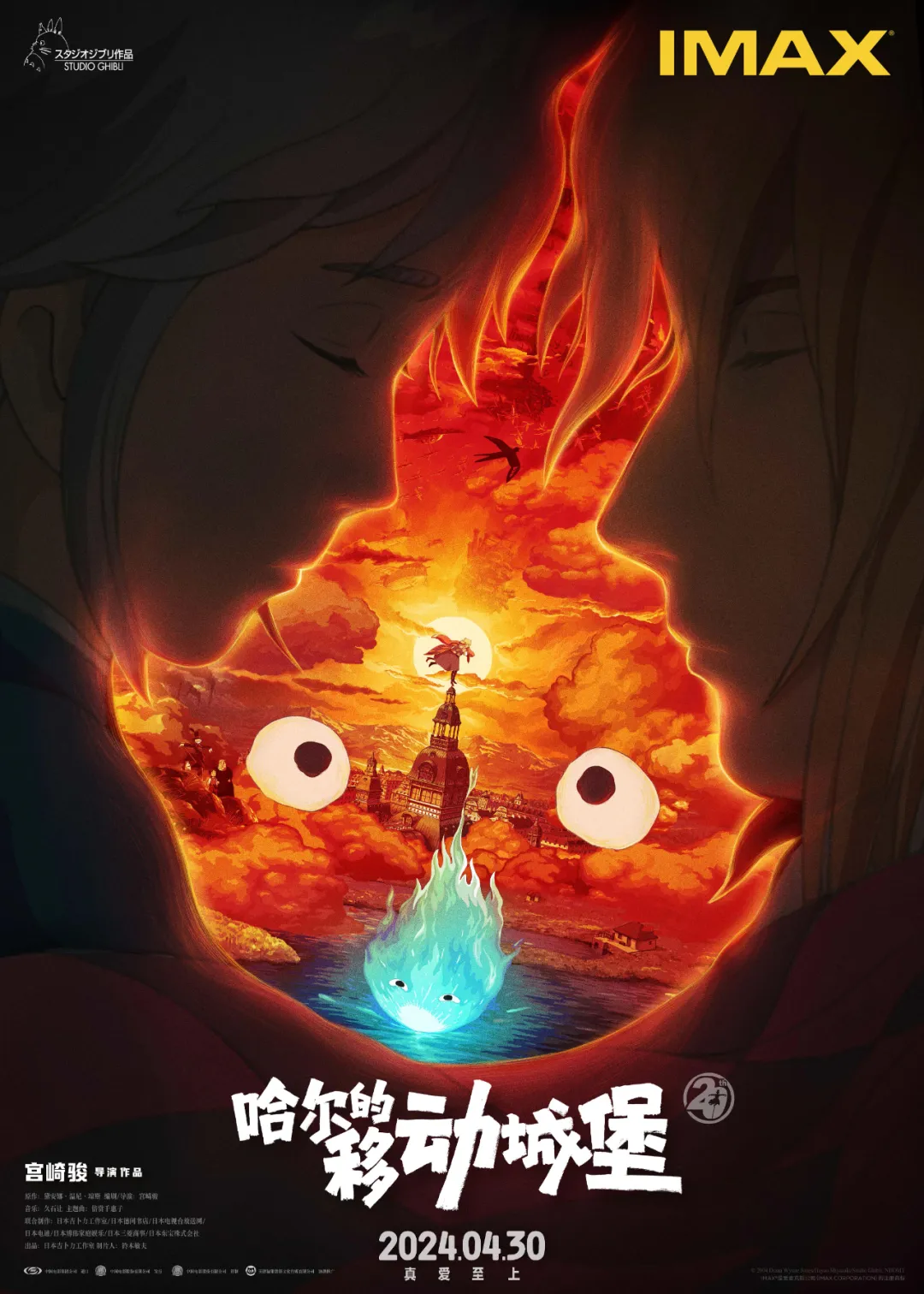 企业微信截图_17137500865119.png