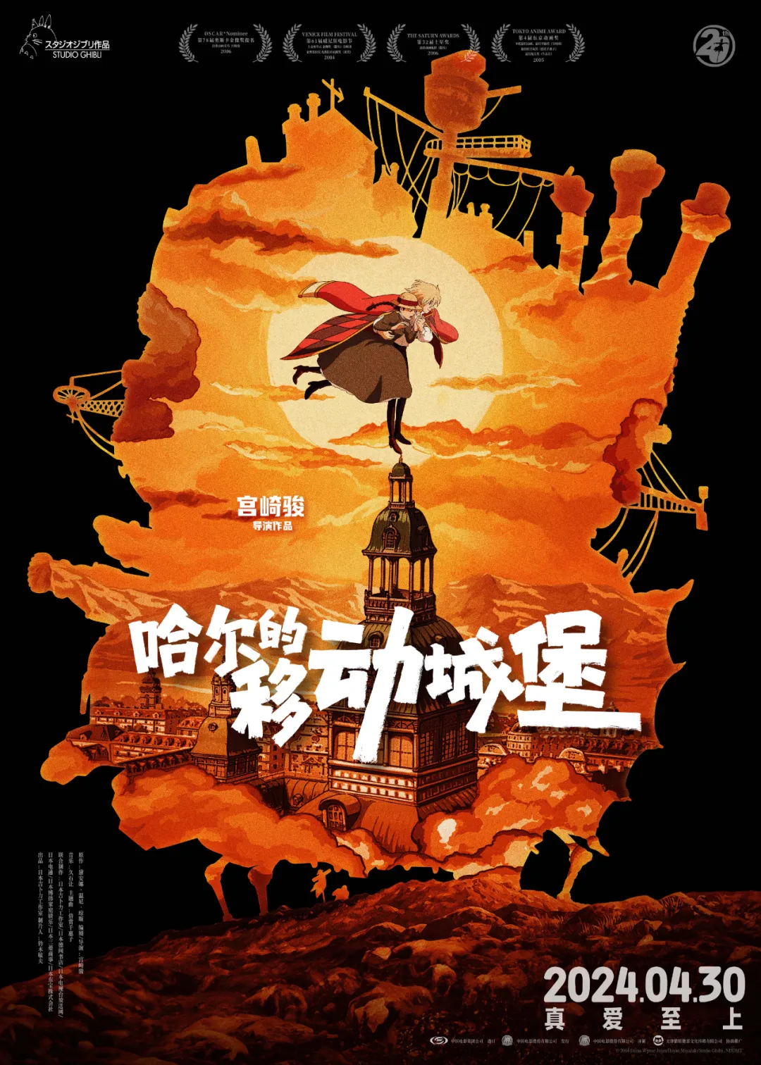 企业微信截图_1713750113655.png