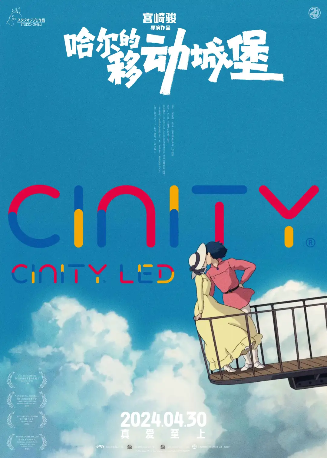 企业微信截图_171375013829.png