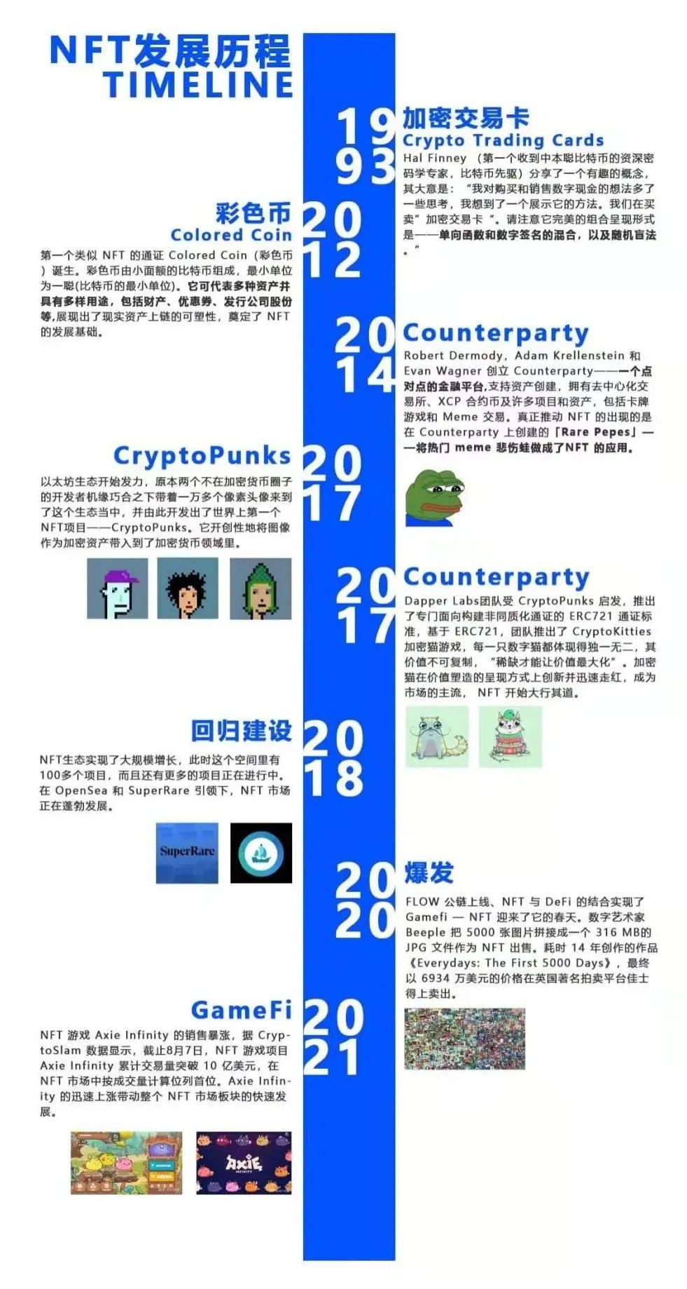 微信图片_20220425111721.jpg