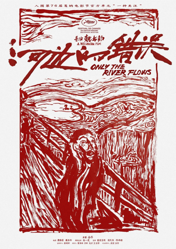 企业微信截图_1683255242737.png