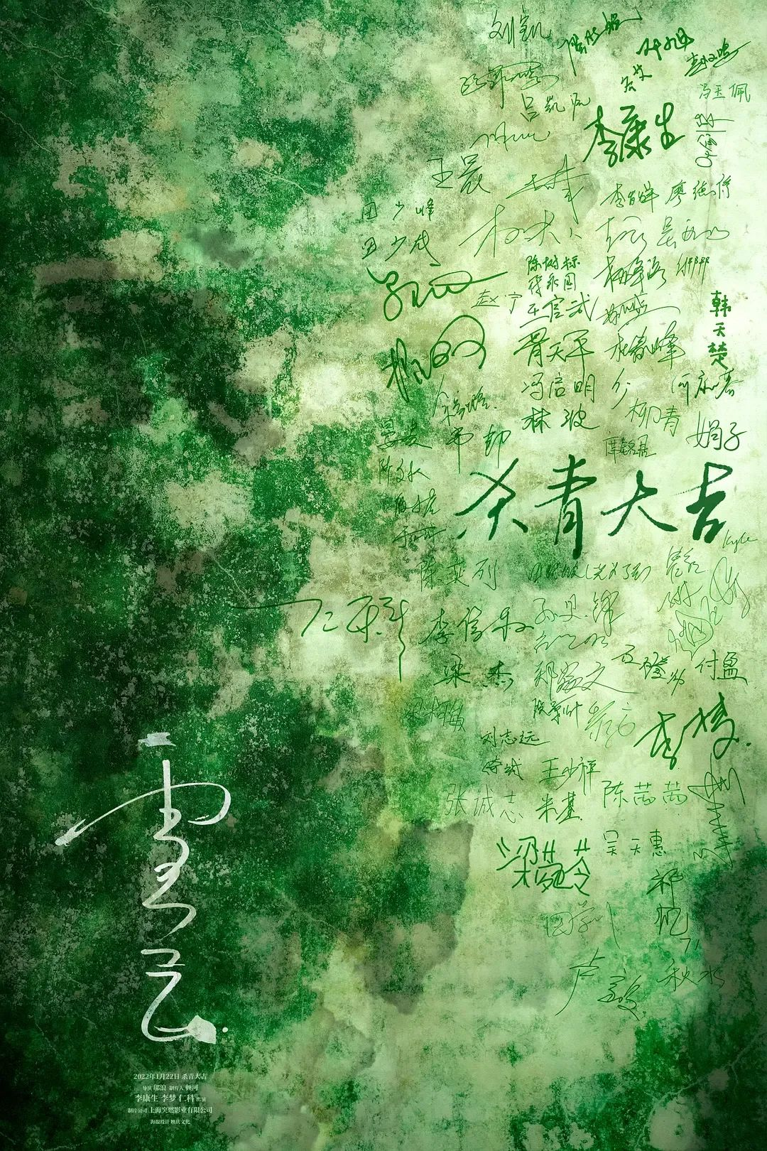8.png
