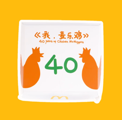 uploads/0615/1686817734163310291.png