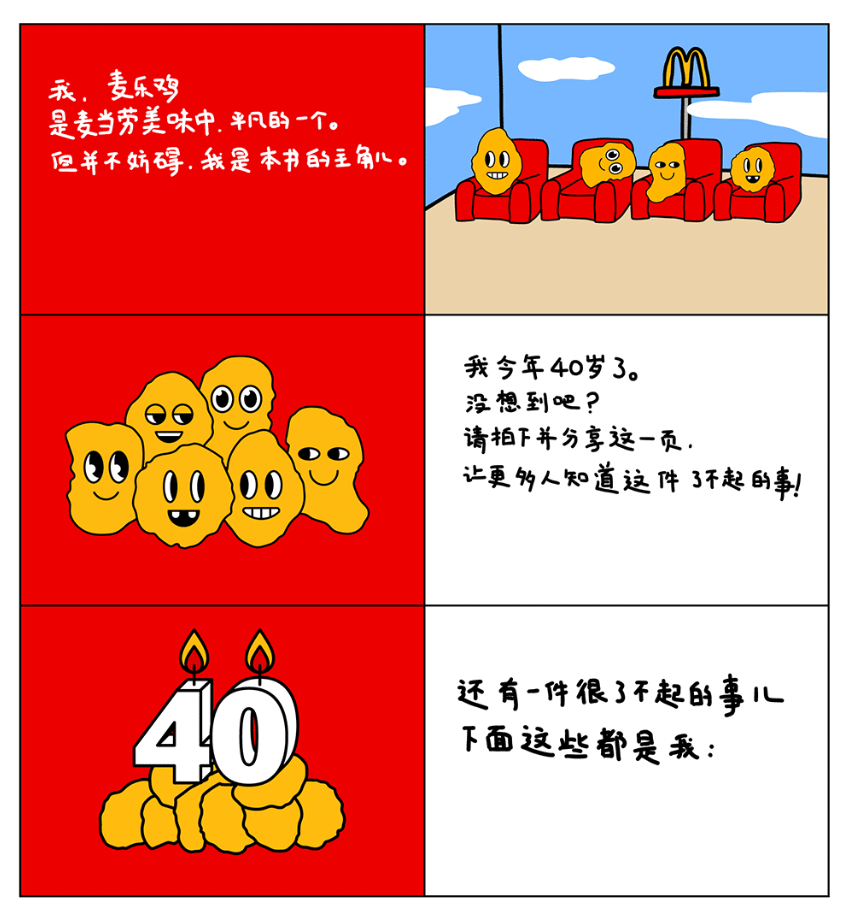 微信图片_20230615153730.png