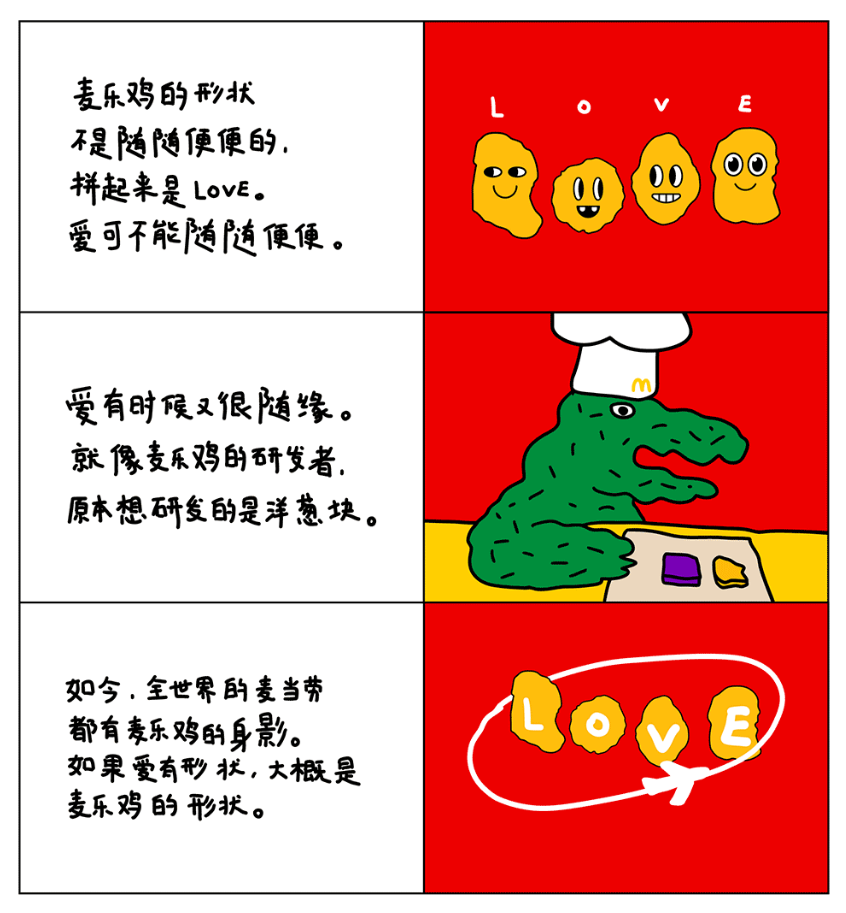 uploads/0615/1686818061203244114.png