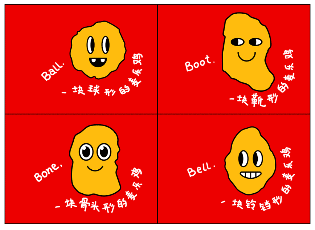 uploads/0615/168681796290524469.png