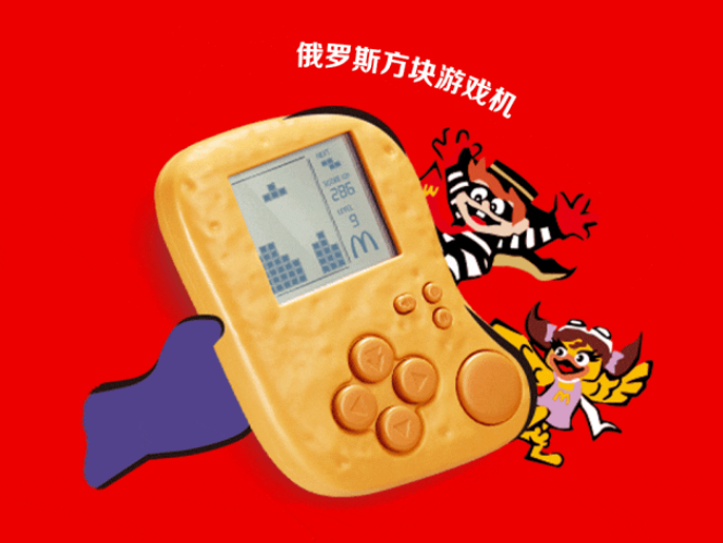 uploads/0615/168681823048756702.png