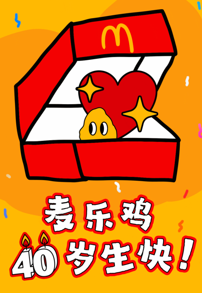 uploads/0615/1686819106119719715.png