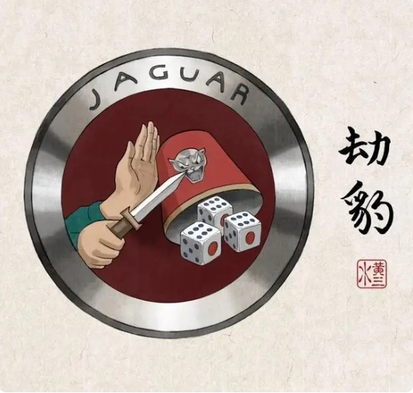 企业微信截图_16884589509992.png
